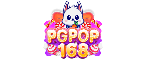 pgpop168 ครบวงจร รวมทุกเกมเดิมพันยอดนิยมในเว็บเดียว